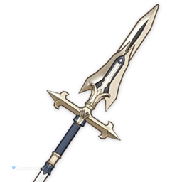 Внешний вид эпического Копья Фавония