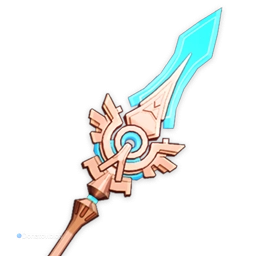 Внешний вид легендарного копья Небесная ось