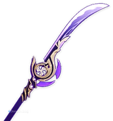 Внешний вид легендарного копья Сияющая жатва