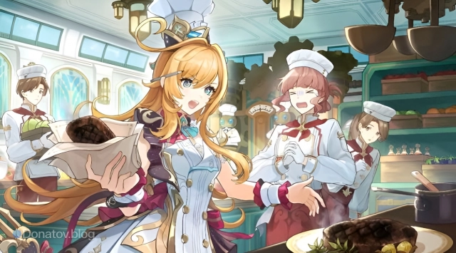 Катсцена из Задания легенд Эскофье «Сладкое творение»