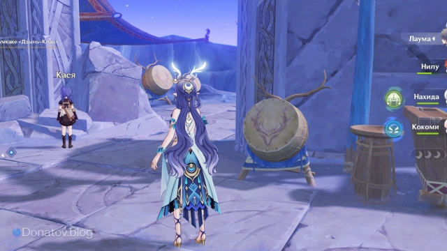 Нужный проход к кристаллу