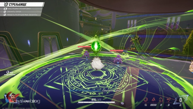 Применение ульты Стрэнджа