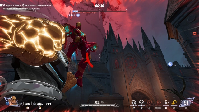 Редкий момент, когда ПКМ реально работает: кадр за секунду до