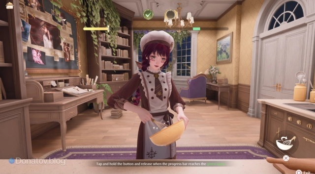 Cooking Ability в Infinity Nikki