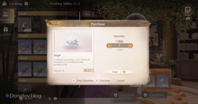 Cooking Ability в Infinity Nikki