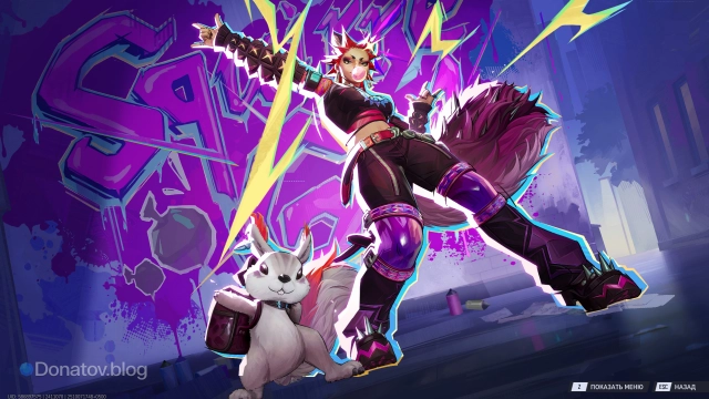 Малая, да удалая: это точно о Девушке-белке