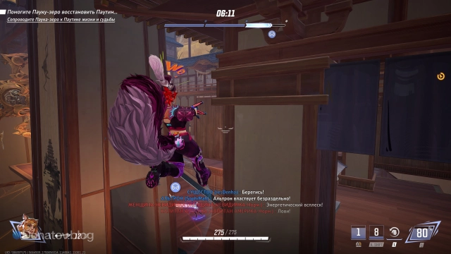 Прыжок — ваш друг