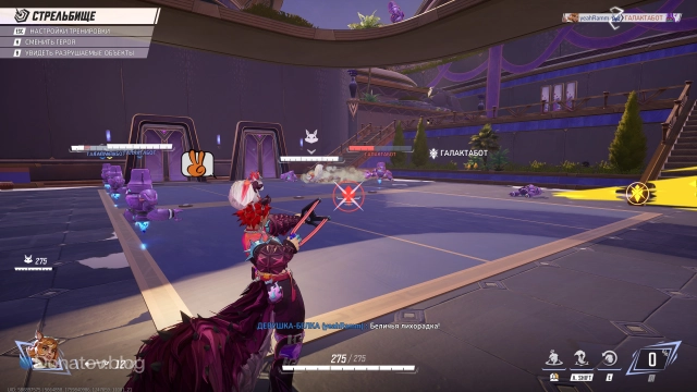 Ой-ёй, белки уже вынесли одного врага и оттолкнулись от стены