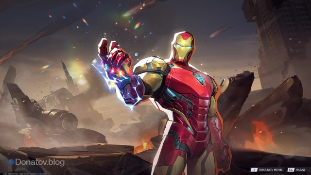 Спорный идеал