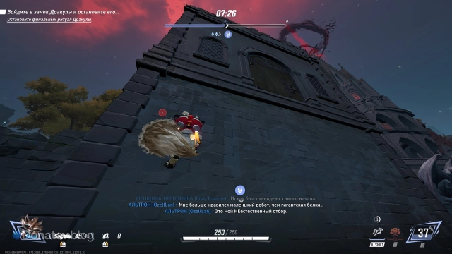 Конкурентное преимущество Ракеты — наглядно