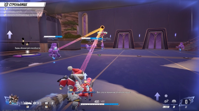 Ульта Енота Ракеты в Marvel Rivals: лучи расходятся в разные стороны, излечивая союзников