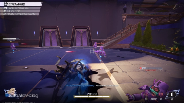 Кадр получился не очень грациозный, но именно так двигаются Плащ и Кинжал в ульте