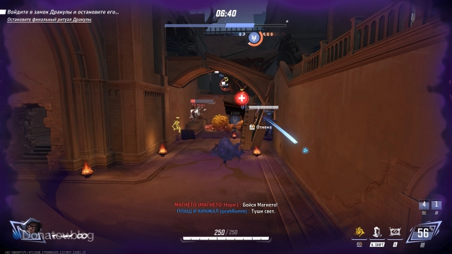 Кинжал ушёл в инвиз: так это выглядит