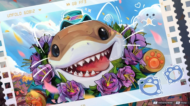 Милый акулёнок готов помогать союзникам