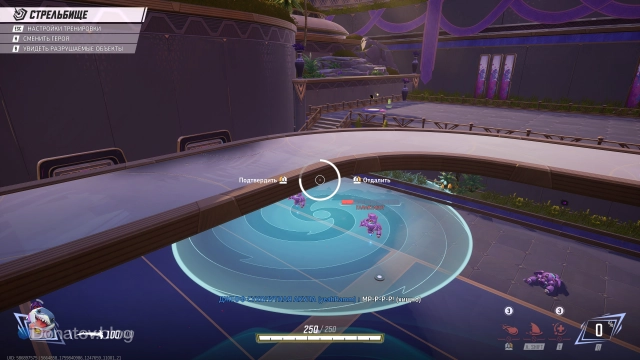 Радиус ульты Джеффа