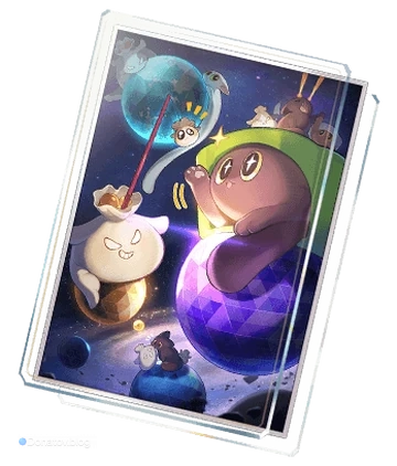 Световой конус «День падения вселенной»