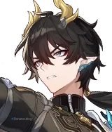 Дань Хэн: Освободитель Пустошей