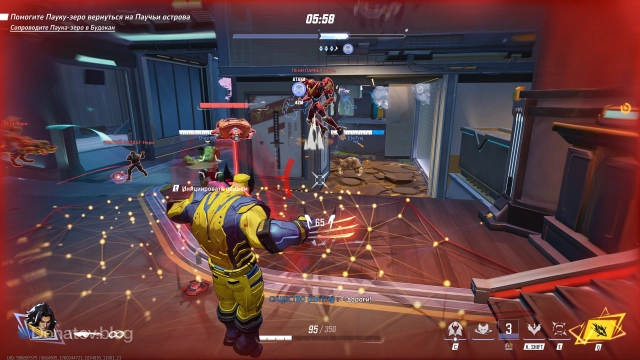 Наглядный пример: Логан на входе в паутину Пени