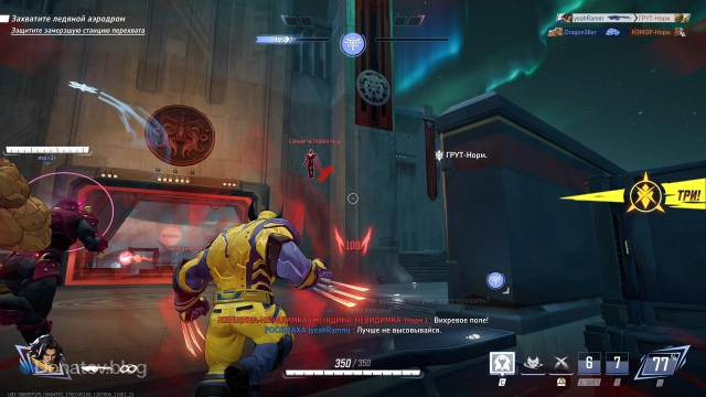 Против бота — можно попробовать, особенно если вас ещё и швырнёт Существо или Халк. Против реального игрока — нет.