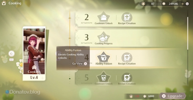 Cooking Ability в Infinity Nikki