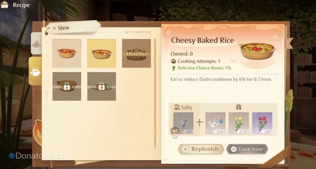 Cheesy Baked Rice в Infinity Nikki