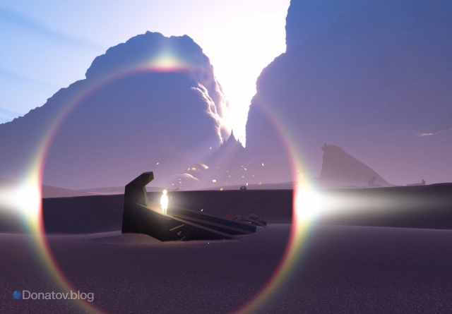 Второй крылатый свет