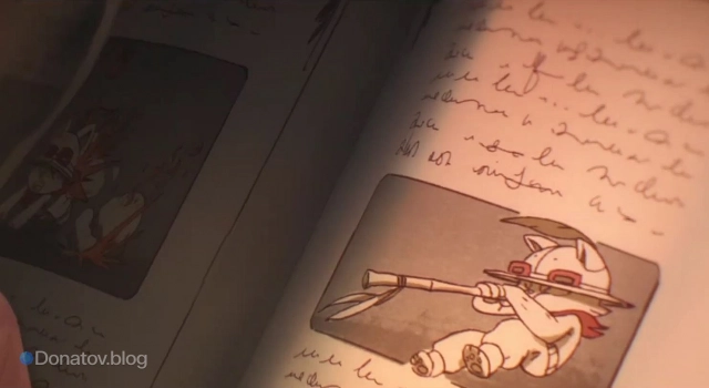 Тимо в «Аркейне»