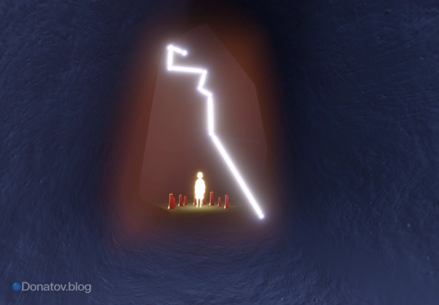 Пятый Крылатый свет