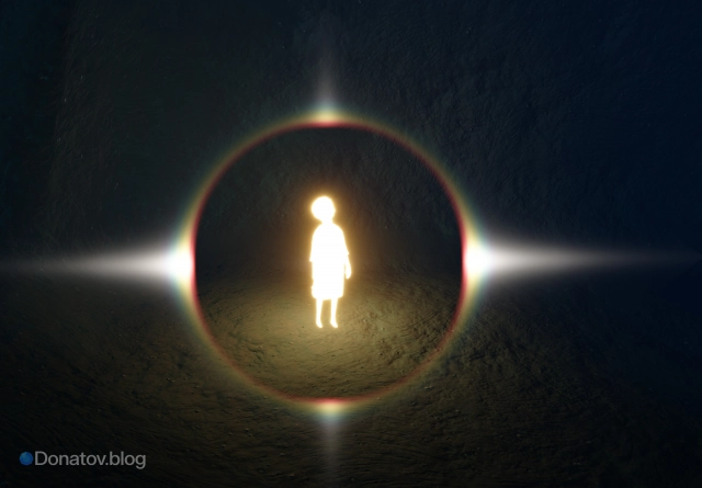 Четвёртый Крылатый свет в Полуденной прерии