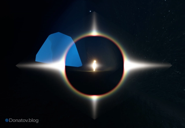 Пятый Крылатый свет в Полуденной прерии