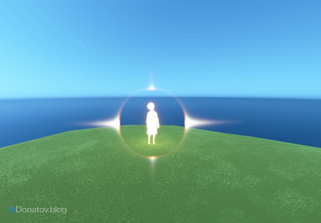 Двадцать четвёртый Крылатый свет в Полуденной прерии вблизи