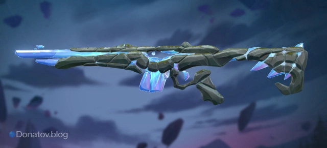 Зелёно-синяя расцветка «Месть Долмира»