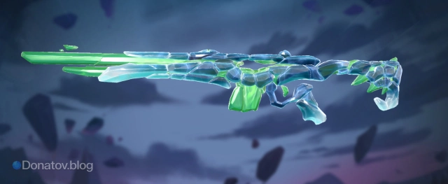 Изумрудно-голубая «Месть Долмира»