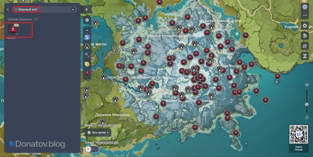 Выбор багрового агата на интерктивной карте Act.hoyolab.com в Genshin Impact