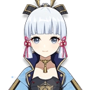 Камисато Аяка