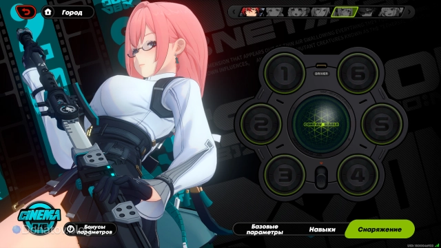 Агент Янаги из ZZZ