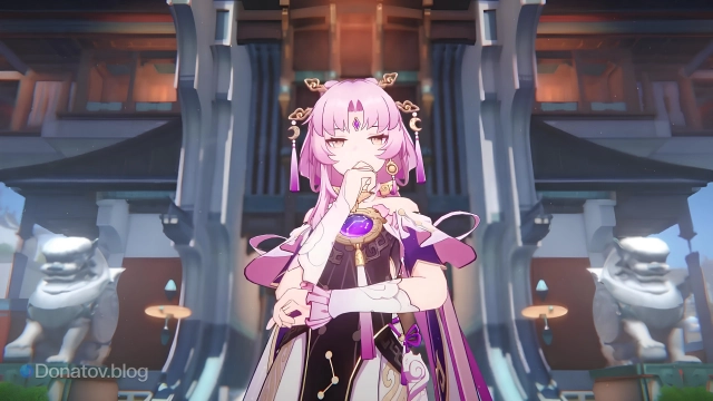 Фу Сюань раздумывает