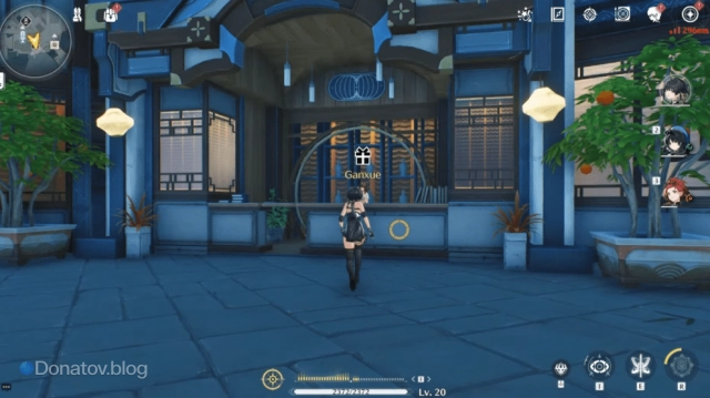 Мувенирный магазин Цзиньчжоу