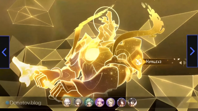 Пример связи «Сяньчжоу» в «Валютных войнах» ХСР