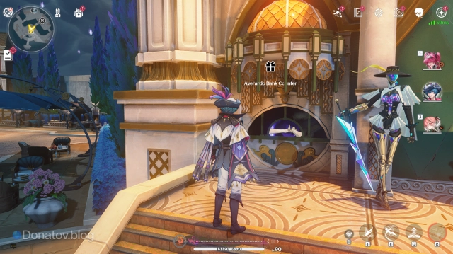 Сувенирный магазин банка "Аверардо"