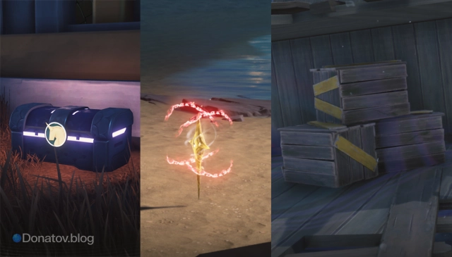 Сундук, Наследие прилива, коробки