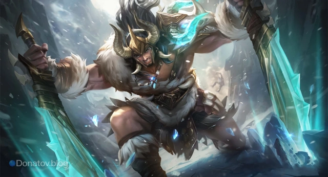 Лапу-Лапу — Воин-дикарь