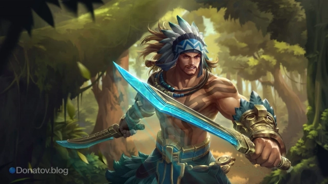 Лапу-Лапу — Лезвие предков