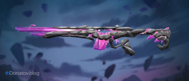 Система прокачки «Месть Долмира». Уровень 1.