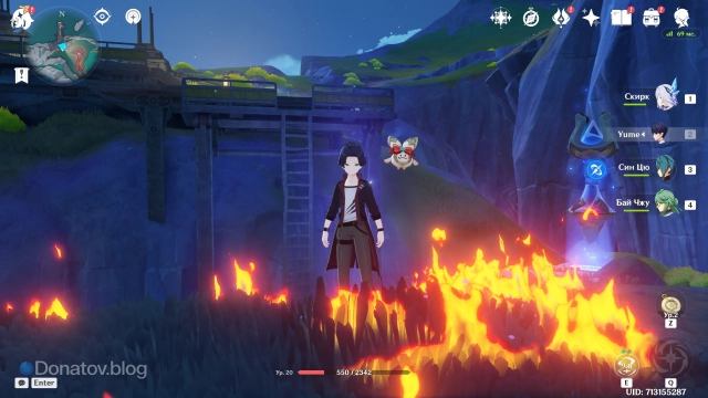 Астральный манекен в мире Тейвата