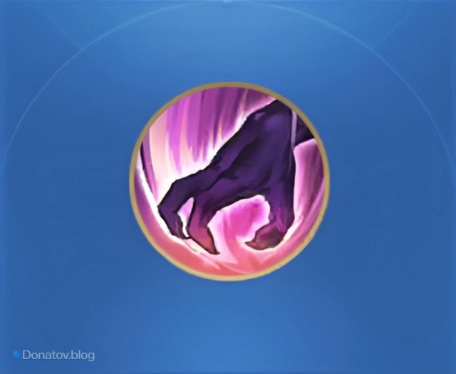 «Кровавое возмездие»