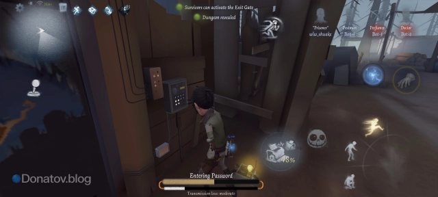 «Prisoner» в Identity V