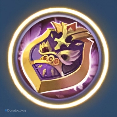 Бессмертие