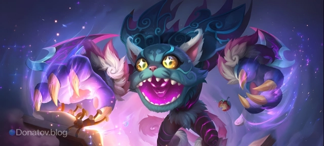 Мистический Хищник