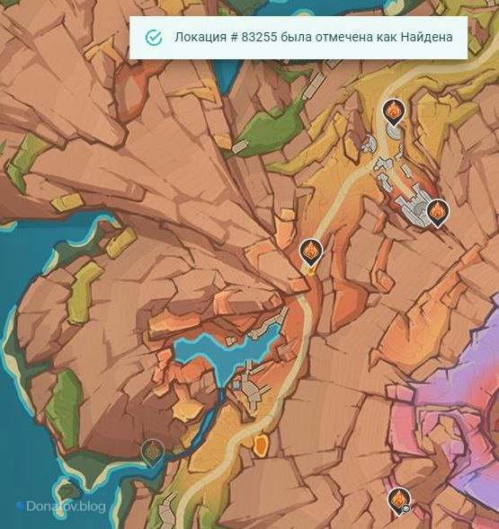 Собранный Пирокул на интерактивной карте Genshin Interactive Map